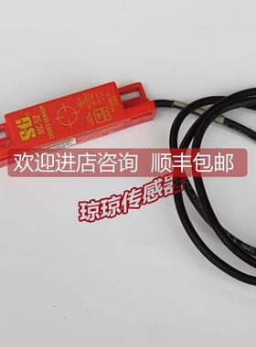 询价STI 44531-0210 MC-S2 安全门开关传器