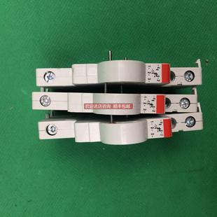 H6R 詢價S2C ABB微型斷路器附件輔助觸點