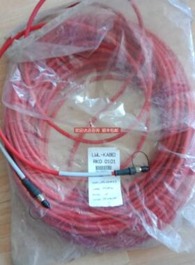 询价REXROTH力士乐RKO 0101光纤线，40米，25米，20米R911308241