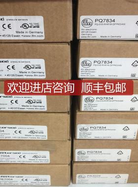 询价IFM PE7004 压力传器/发