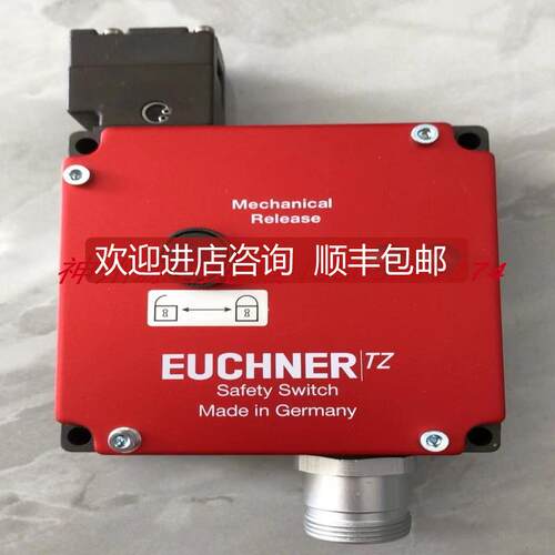 询价EUCHNER/安士能 安全门锁  TZ1LE024BHA-C1903   082095