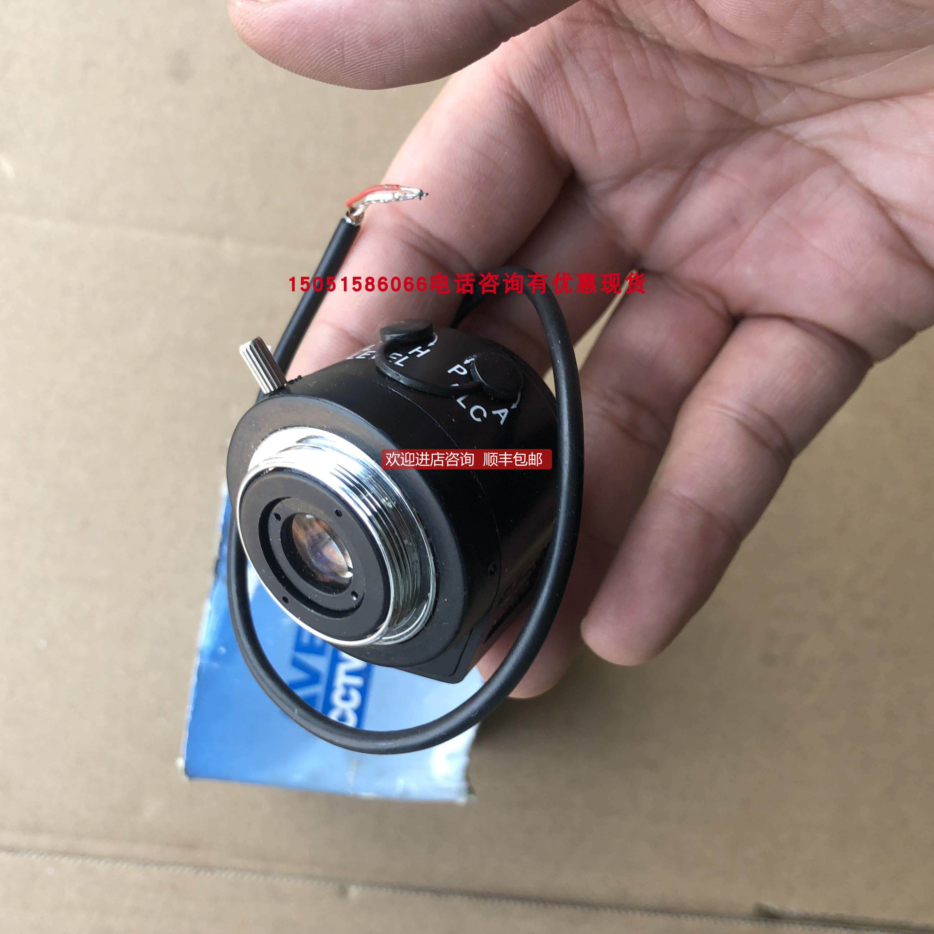 询价AVENIR CCTV LENS自动镜头12mm F1.2就