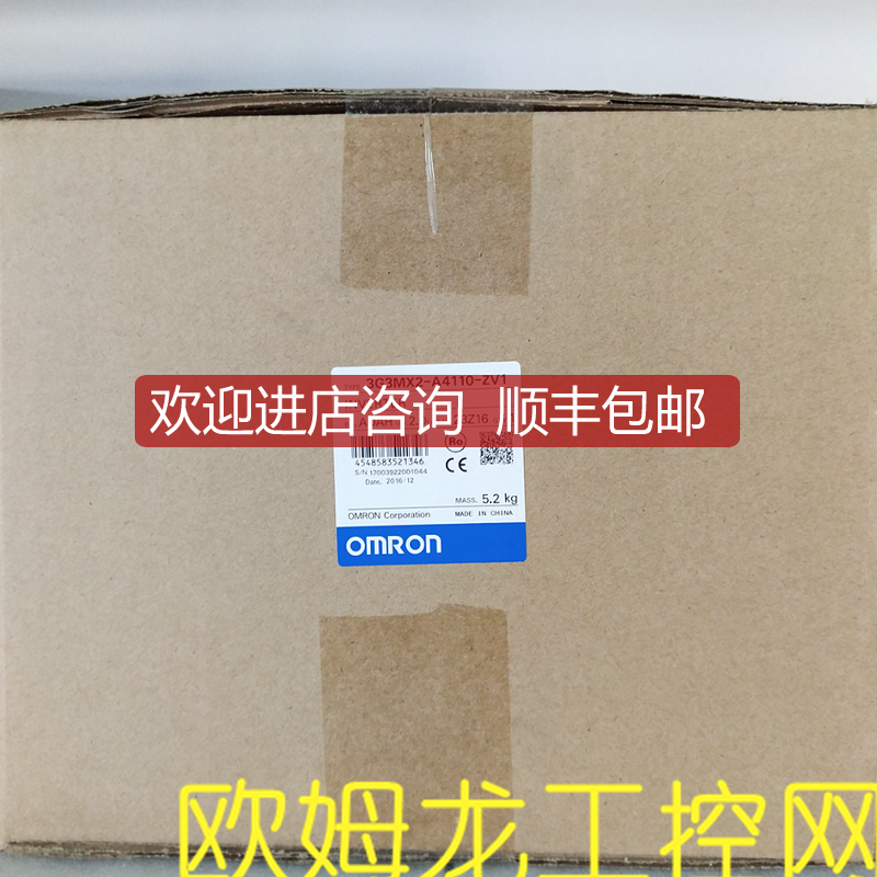 询价3G3MX2-A4110-ZV1变频器OMR0N封