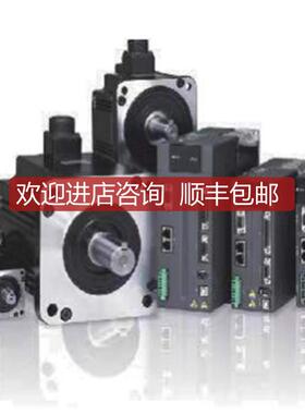 询价台达ECMA-E11330EP伺服电机，，格