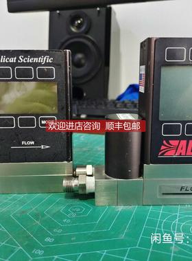 询价MC-5SCCM-D，MC-20SLPM-D/5MALICAT艾里卡特量气体流量计