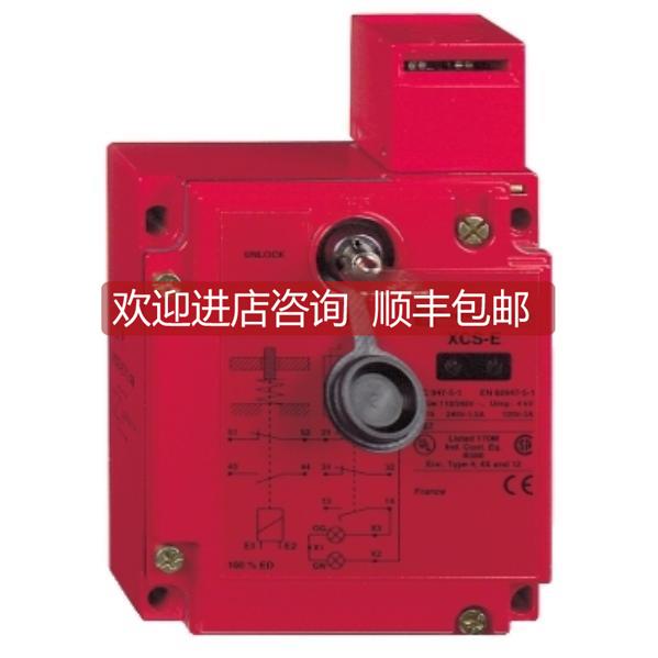 询价特勒美科接近传器XS630B1MAL2 XS630B4MAL2 XS530B1MAL2