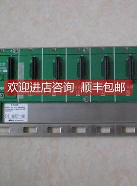 询价B5-IOBASE06 B6-IOBASE08 B8-SBASE04 盟立 FAMA PLC底