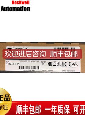 询价AB 1756-EN2T  1756-OF8  1756-A7  1756-N2  1756-PB7