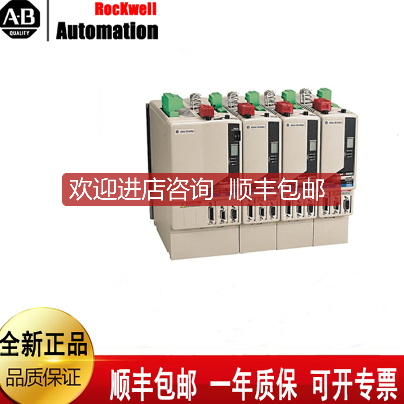 询价AB2094-BC02-M02-M2094-BC01-M01-S 2094-BL50S 2094