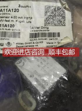 询价elobau角度传器424A11A120 424D11359B L0CC008B01 L1ZD008