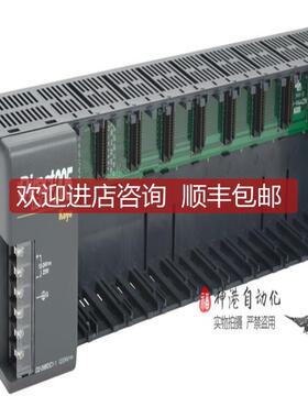 询价光洋PLC模块Direct Logic 205 电源框架 Z-08B-C D2-09BD