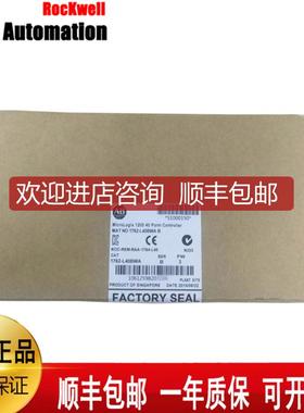 询价AB 1787-PLUG10R    1787-RSCABL    1787-USADPTR  罗克