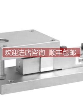 询价传力Tanscell防爆称重模块SBSZFB)-FWC-3T/SBSZFB)-FWC-5T