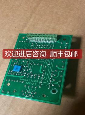 询价康士廉警子consiliumAKK-2052100CS3004警