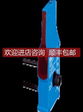 询价SICK西克滚筒输送线专用光电开关IRTF-P210E41S09