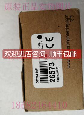 询价SM2A912F邦纳BANNER光纤放大器