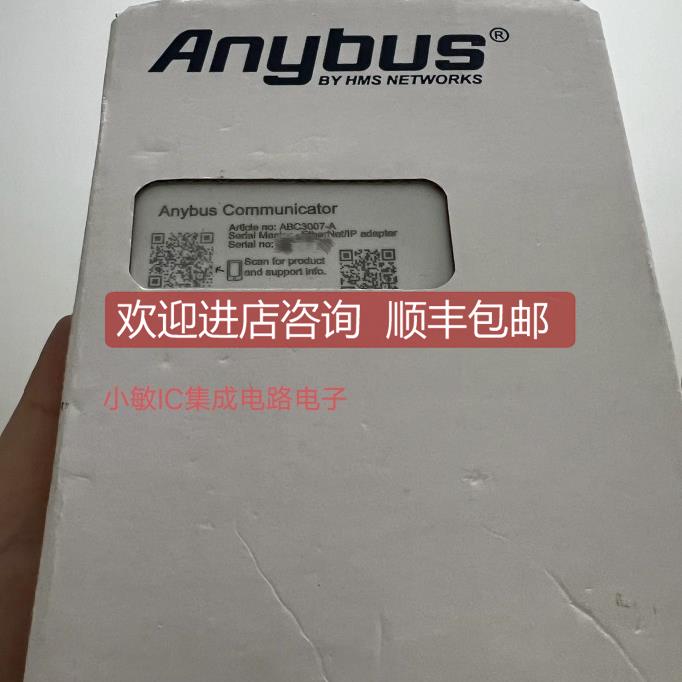 询价ANYBUS网关模块AB7533-F AB7691-F AB7803-F AB7650-F