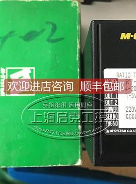 询价RT-3A6-H 爱模M-SYSTEMM-UNIT系列信号转换器