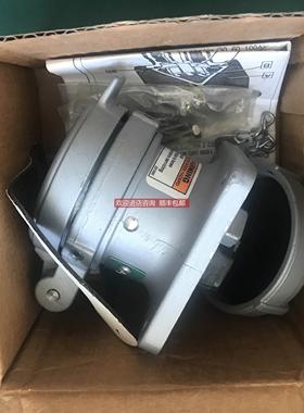 询价ADR3033 APPLETON阿普顿插座 ADR3033