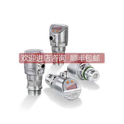 询价PN2093 PN3571 ifm易福门传器