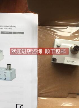 询价HBM称重传器U2AD1/1T，1-U2AD1/2T，1-U2AD1/5T