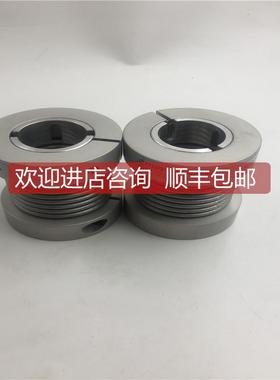 询价Mayr Smartflex联轴器2/932 333.27-35 Φ27/Φ35