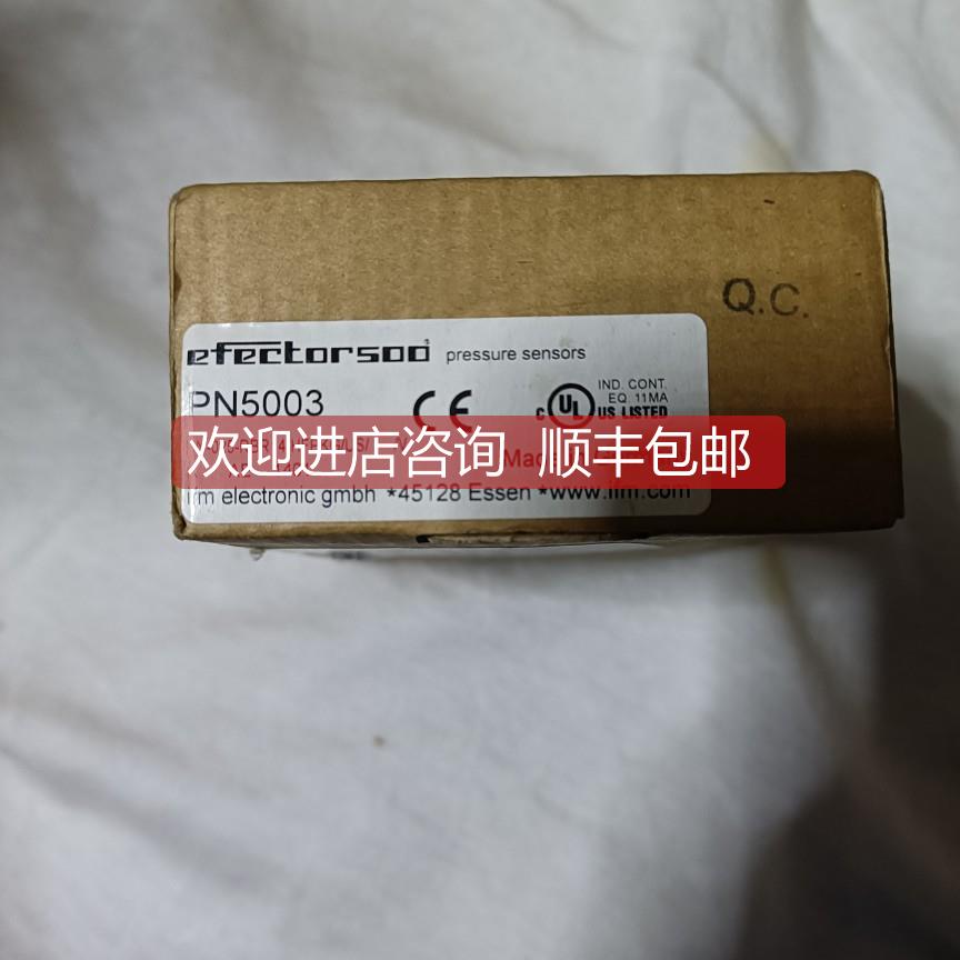 询价ifm压力传器 PN5003 PN-025-RBR14-HFPKG/US/ /V