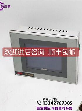 询价 触摸屏 ESA VT505W00000AB 机