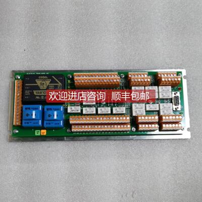 询价ULSTEIN TENFJORD AS Art.nr.5880-PC1017 rev.C罗罗电路