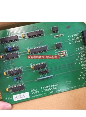 询价INFOSIGHT ITM06494A ， ITM06495 机