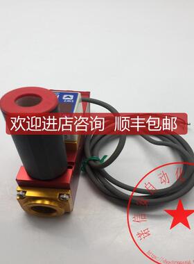 询价SPATEC气动真空发生器SMT-HSN-MD4-RD4-S+PS30-102R-N