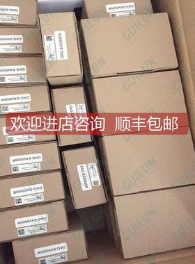 询价ML78-H-30-倍加IR5/59//65A/136143正-品传器