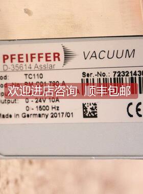询价A025PFEIFFER HiPace 300 PM P03 990/ TC110 PM C01 790A 浦