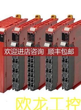 询价NX-SL3500 VER1.1安全控制单 OMRON封