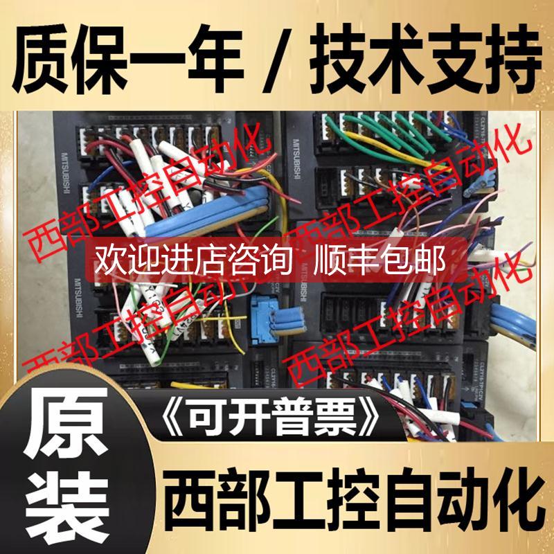 询价CL2XY16-DTP1C5V/CL2X16-D1MJ1V/CL2Y16-TP1M1V