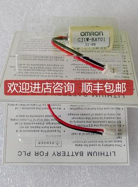 询价CJ1W-0D201 CJ1W-ID211 CJ1W-ID201