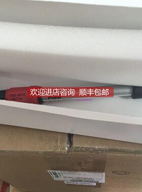 询价 钠电极1048836