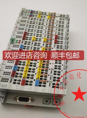 询价机倍福模块BK3150/KL9528/KL32020027/KL6201/KL5101/K