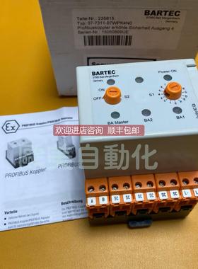 询价BARTEC防爆继电器 07-7311-97WPK4N0 Serien-Nr:15050899UE