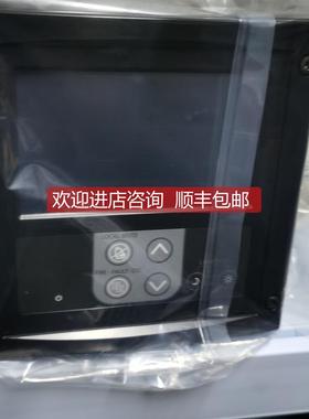 询价Consilium 5100096-20A REPEATER M4,3 MARINE OEM