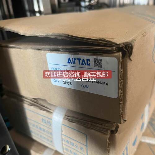 询价亚德客LSD底安装线轨 LSD15HN2X450S15AN-