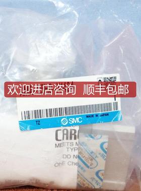 询价A025SMC XMA-25H0-X1424真空角阀