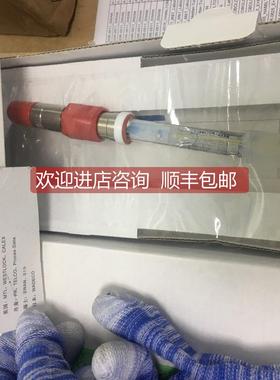 询价mettler toledo 梅特勒电极 2300i-pH-120-VP 52003943