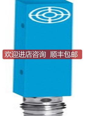 询价IQ08-04NNSKT0SSICK西克接近开关IQ08-04NNT0S