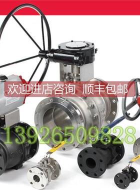 询价BARY博雷法兰式球阀 F15 ASME CLASS150美标锈钢碳钢球阀