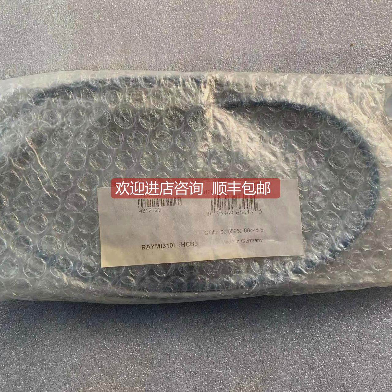 询价 雷泰传器RAYMI310LTHCB3 控制器 RAYMI3COMM