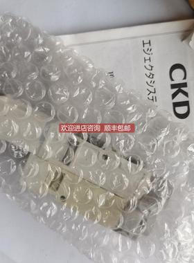 询价CKD电磁阀VSKM-H12H-00-3A