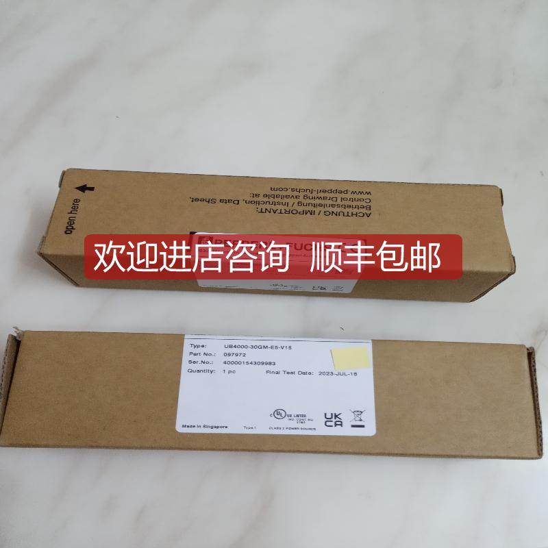 询价P+F倍加福UB4000-30GM-E5-V15声波传器097972