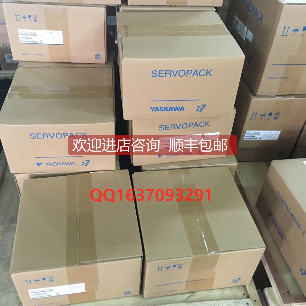 询价安川驱动器SGD7S-330A30B202