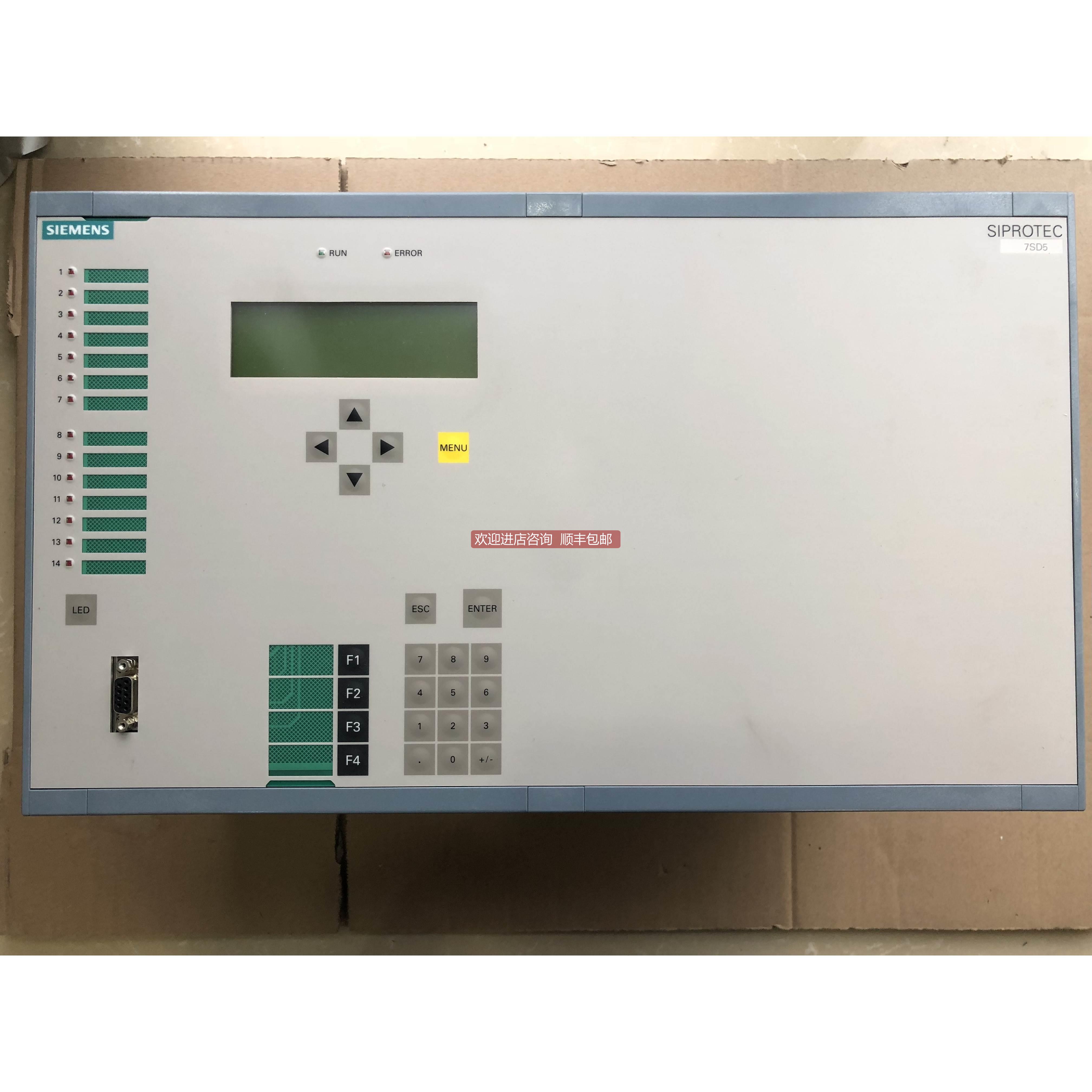 询价微机综保 7SD5221-5NB29-2CJ0/FF
